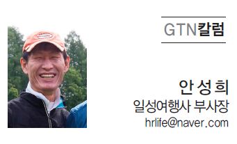 뉴스 사진